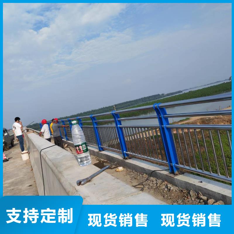 河道护栏支持非标定制