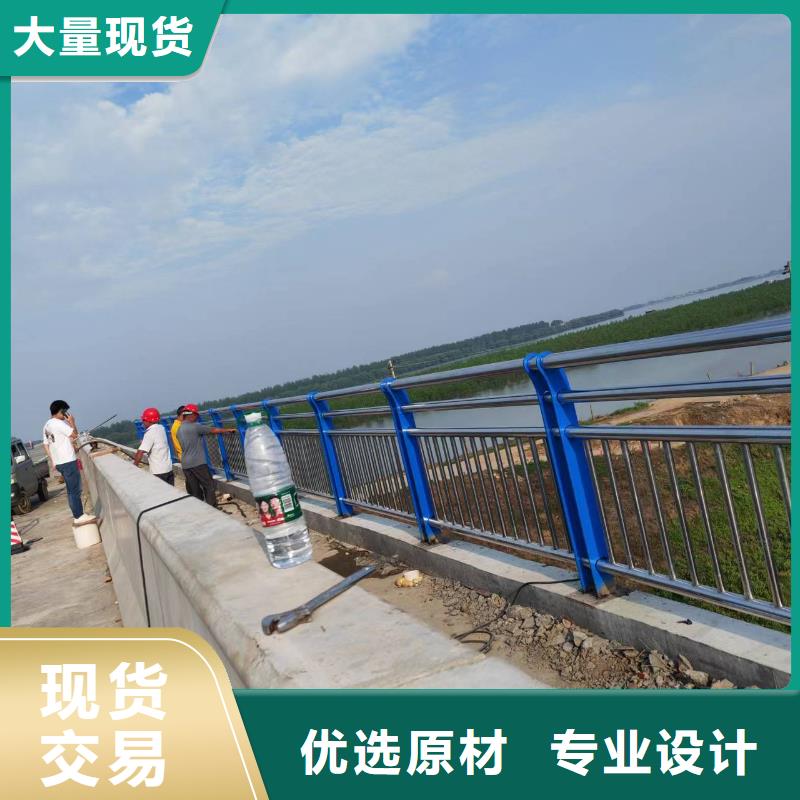 钢丝绳护栏栏杆-视频-淮南|池州|亳州|淮北|铜陵钢丝绳护栏栏杆标准工艺-汇星达护栏工程(安徽省分公司)