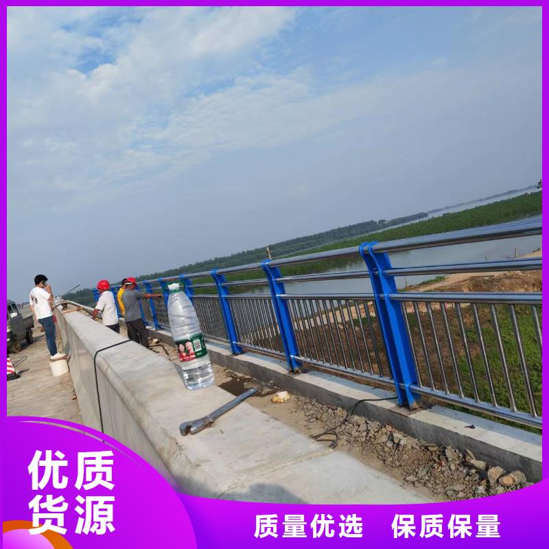 河道护栏实力派厂家