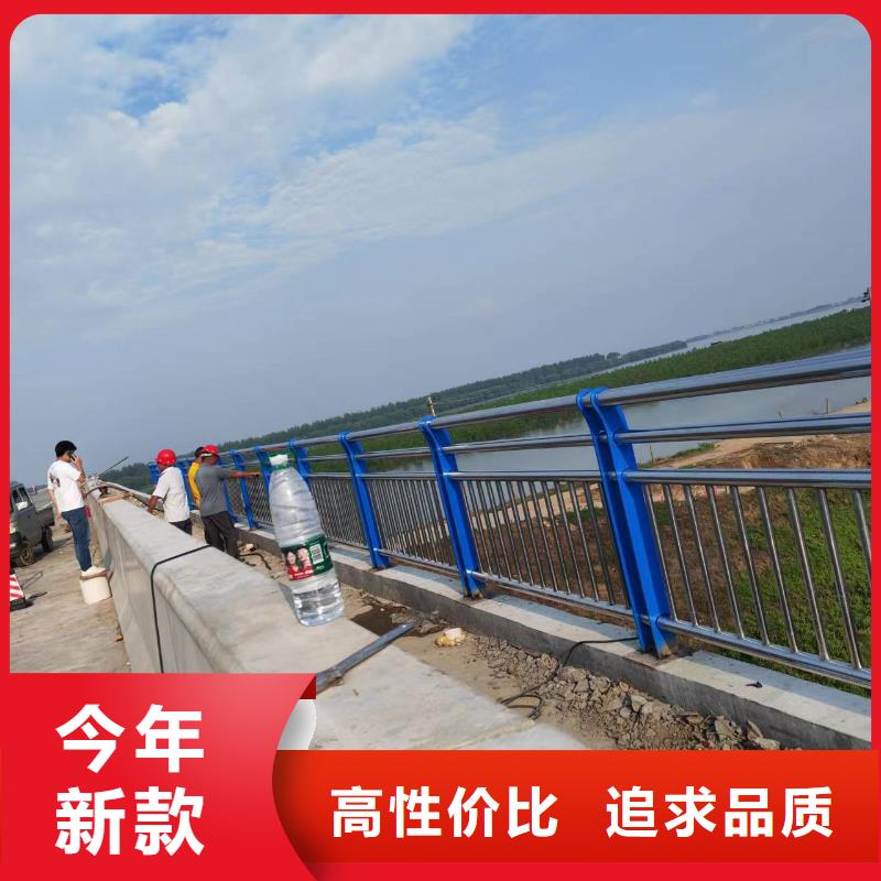 201不锈钢复合管现货销售
