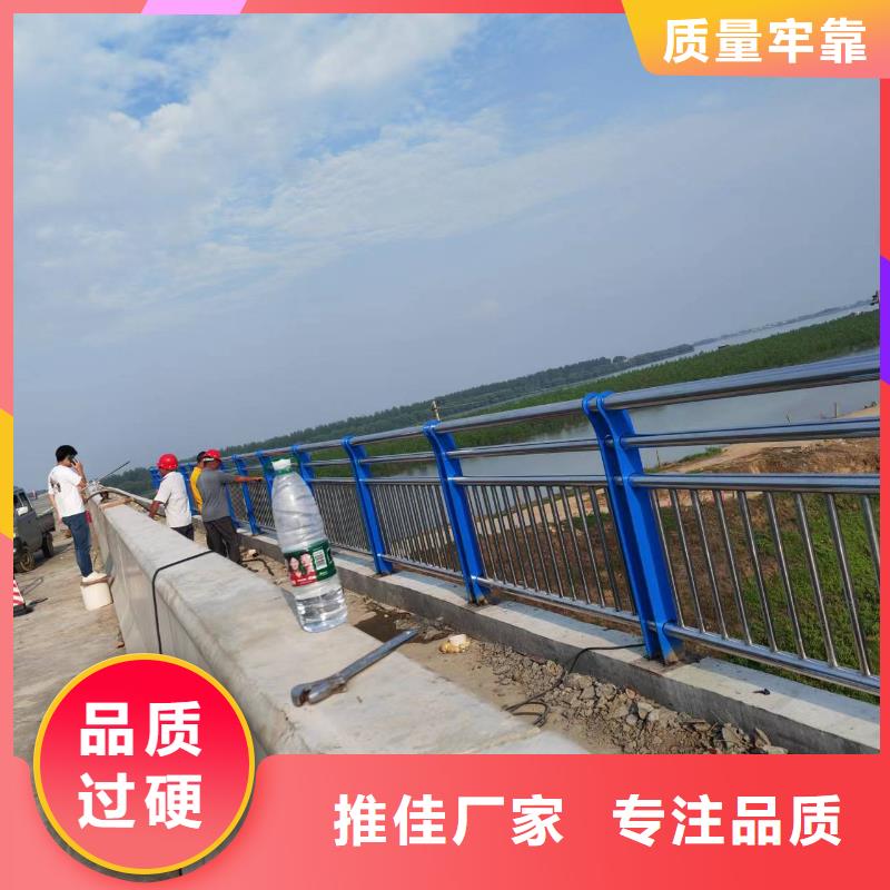 不锈钢复合管河道栏杆-不锈钢复合管河道栏杆专业生产
