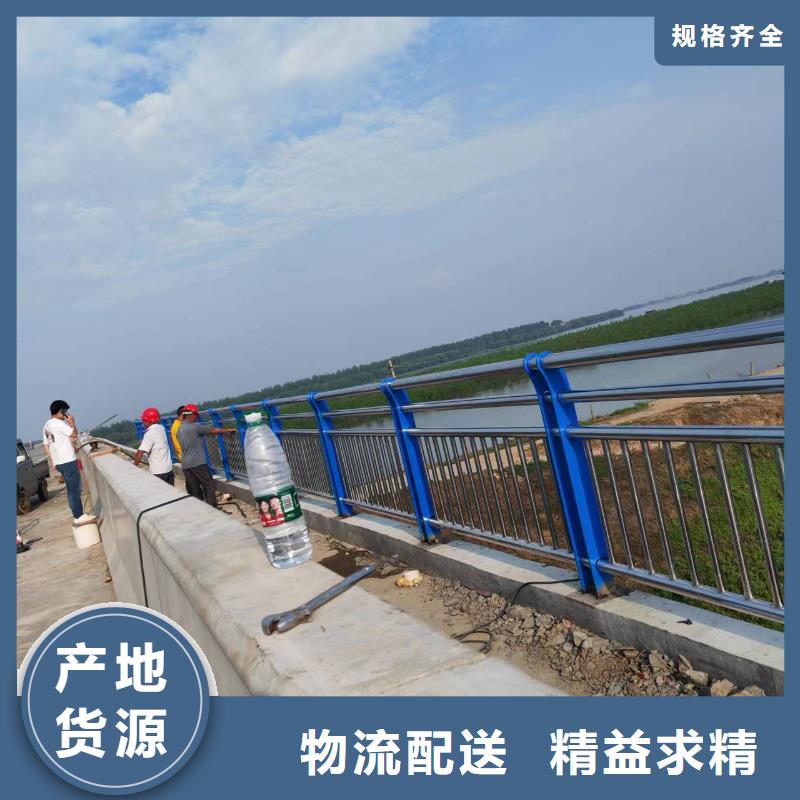 钢丝绳护栏栏杆-视频-清水|武山|张掖|嘉峪关|兰州|白银钢丝绳护栏栏杆畅销当地-汇星达护栏工程(天水市分公司)