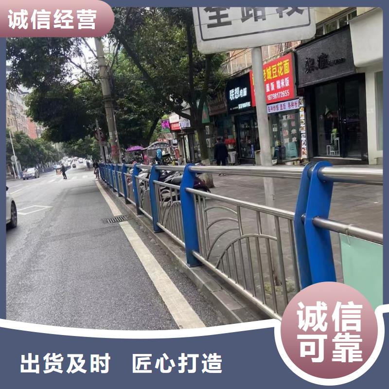 钢丝绳护栏栏杆-视频-淮南|池州|亳州|淮北|铜陵钢丝绳护栏栏杆标准工艺-汇星达护栏工程(安徽省分公司)