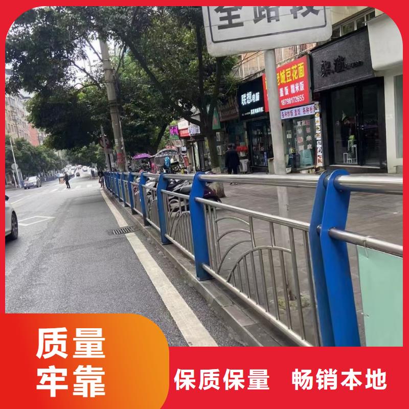  河道护栏好品质售后无忧