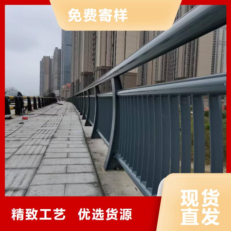 河道护栏_桥梁防撞护栏栏杆拒绝中间商