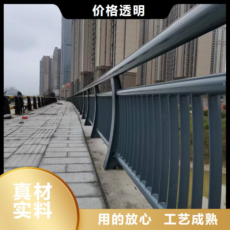 钢丝绳护栏栏杆-视频-金阳|会东|巴中|雅安|绵阳|广元|德阳|甘孜公路护栏钢丝绳护栏栏杆_ 汇星达护栏工程(凉山市分公司)