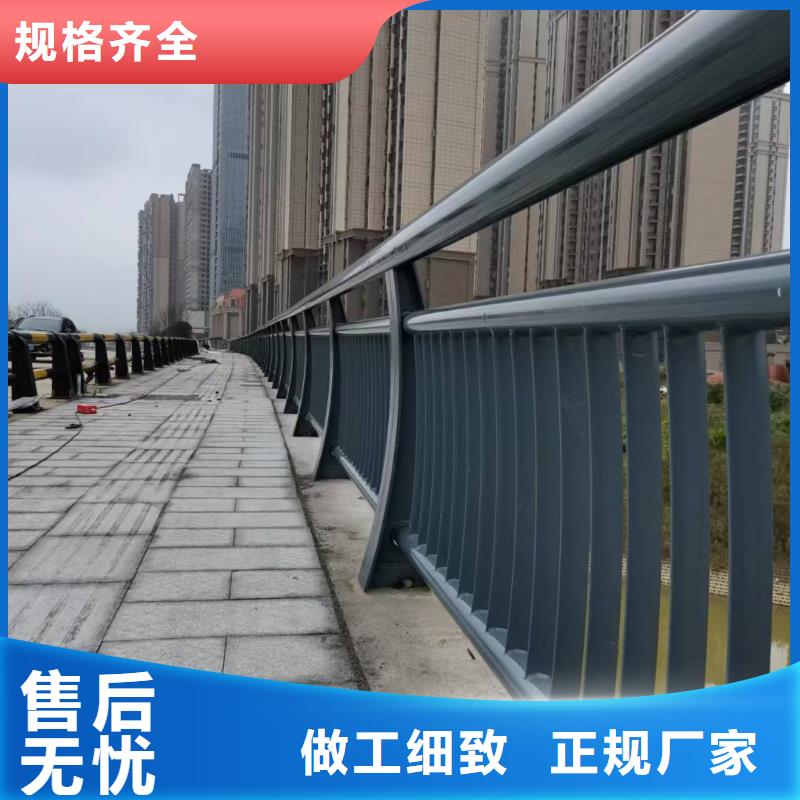 河道护栏品质服务诚信为本