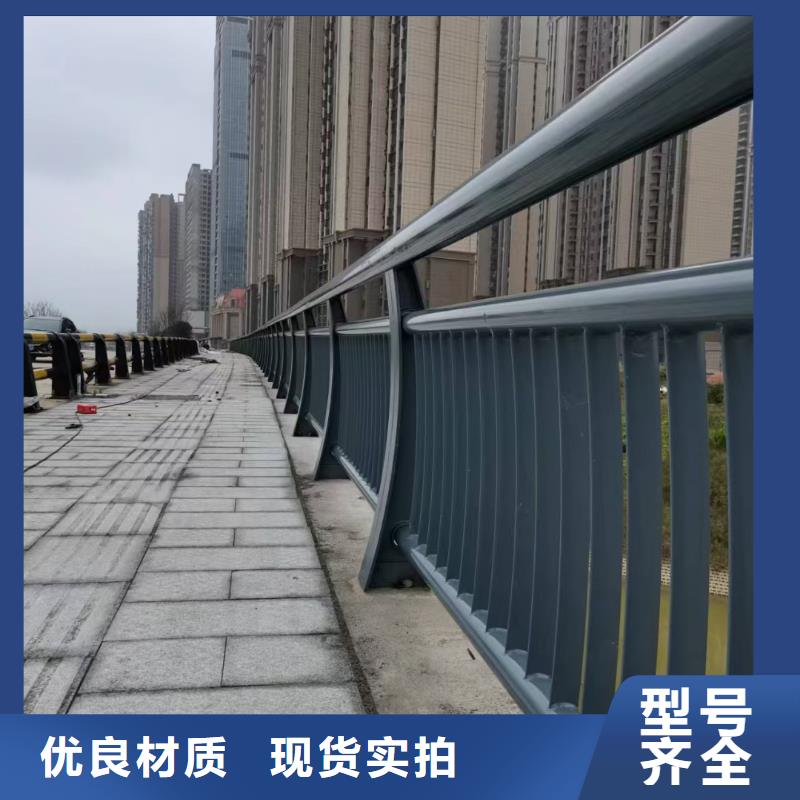 河道护栏优质货源
