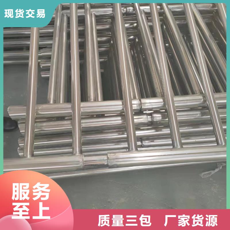 钢丝绳护栏栏杆-视频-赤峰|鄂尔多斯|兴安|锡林郭勒|阿拉善钢丝绳护栏栏杆可放心采购-汇星达护栏工程(包头市分公司)