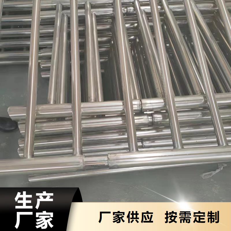河道护栏现货采购