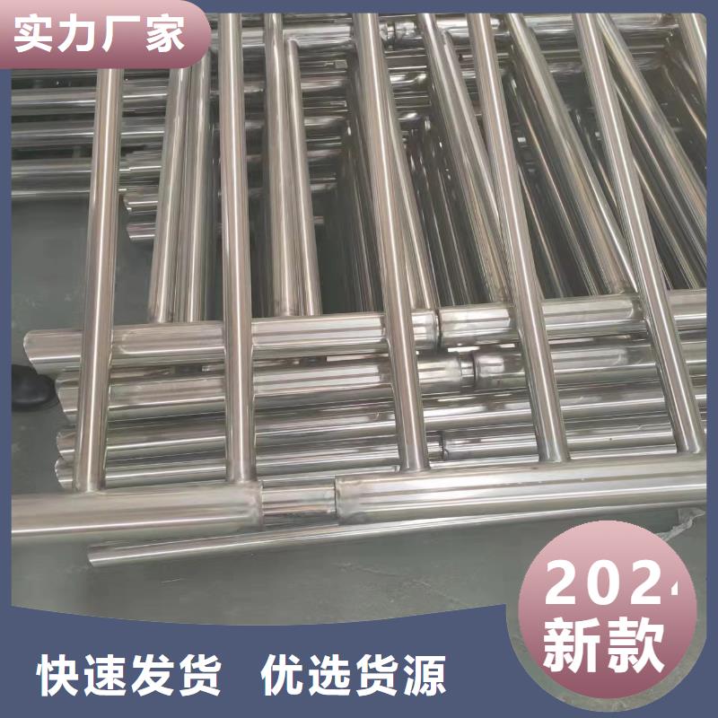 河道护栏设计制造销售服务一体