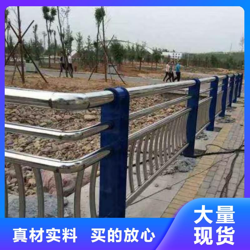 钢丝绳护栏栏杆-视频-钢丝绳护栏栏杆-内蒙古锡林郭勒市【本土】厂家-呼和浩特|呼伦贝尔|兴安|阿拉善|乌海|乌兰察布
