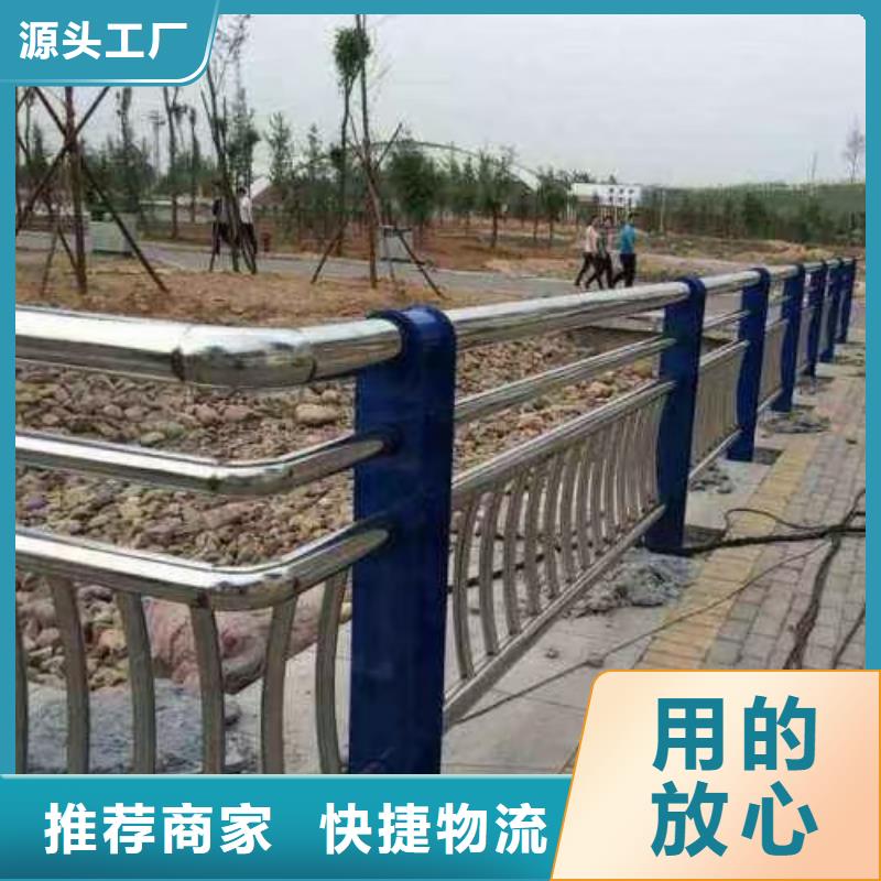 钢丝绳护栏栏杆-视频-钢丝绳护栏栏杆_贵州省贵阳市市场覆盖云岩|清镇|遵义|毕节|铜仁|黔西南|黔南|六盘水等