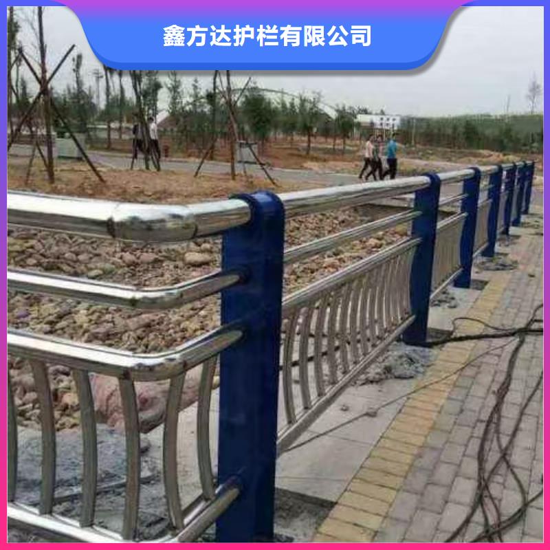 钢丝绳护栏栏杆-视频-钢丝绳护栏栏杆-汇星达护栏工程(汕头市分公司)服务区域南澳|濠江|深圳|茂名|云浮|梅州|江门
