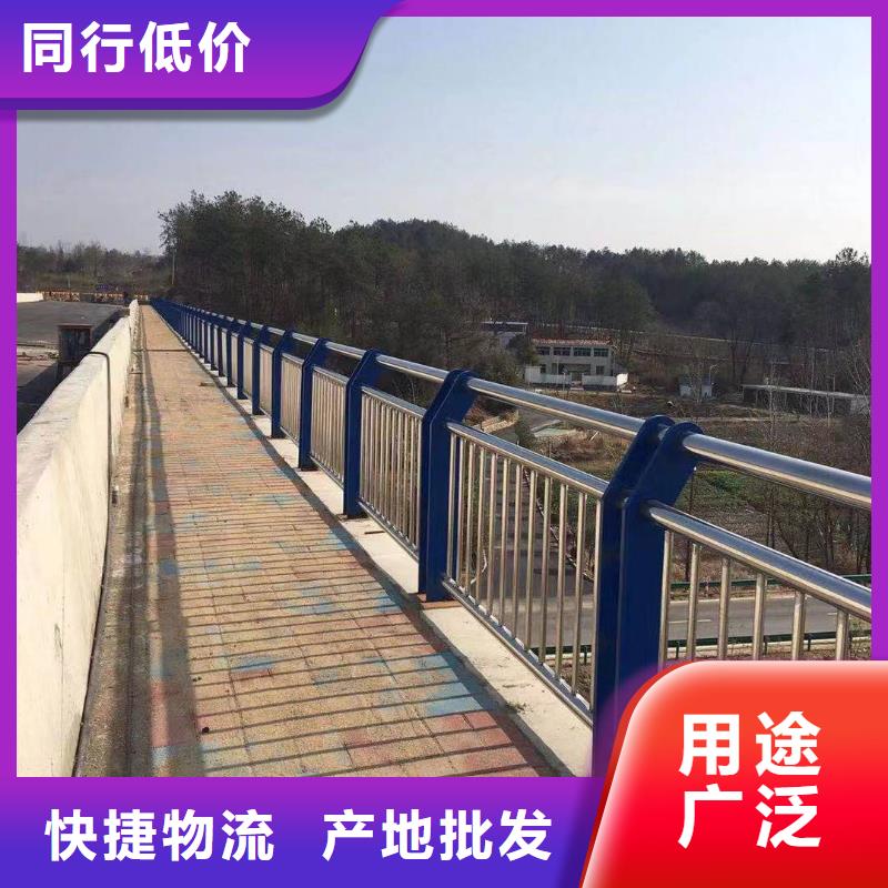 钢丝绳护栏栏杆-视频-钢丝绳护栏栏杆-汇星达护栏工程(兰州市分公司)服务区域安宁|七里河|金昌|张掖|庆阳|酒泉|平凉|白银