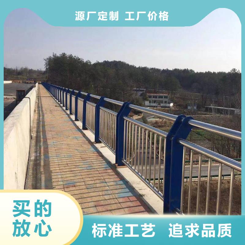钢丝绳护栏栏杆-视频-赤峰|鄂尔多斯|兴安|锡林郭勒|阿拉善钢丝绳护栏栏杆可放心采购-汇星达护栏工程(包头市分公司)
