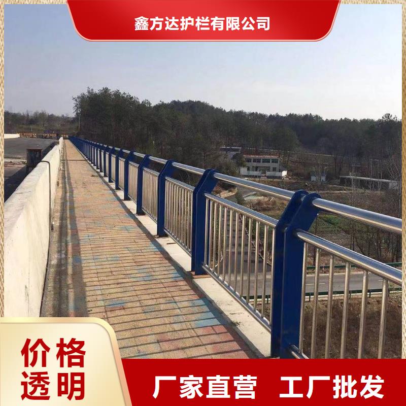 道路中央防撞护栏-道路中央防撞护栏售后保证