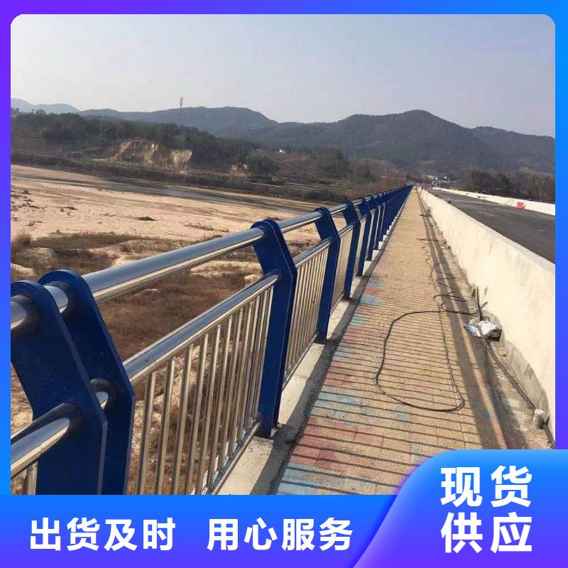 河道护栏-桥梁护栏栏杆用好材做好产品