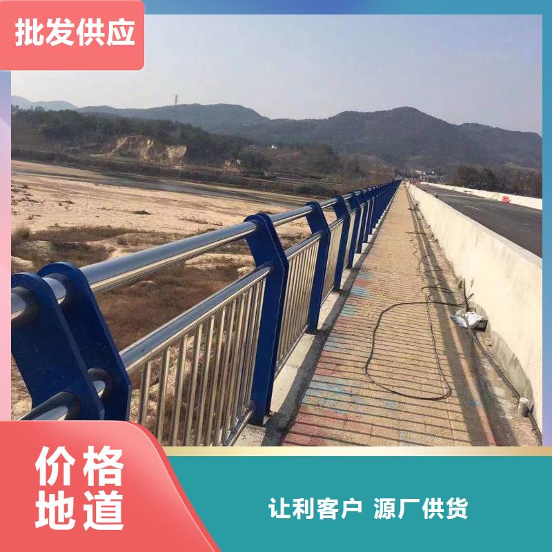 河道桥护栏河道隔离护栏加工定制