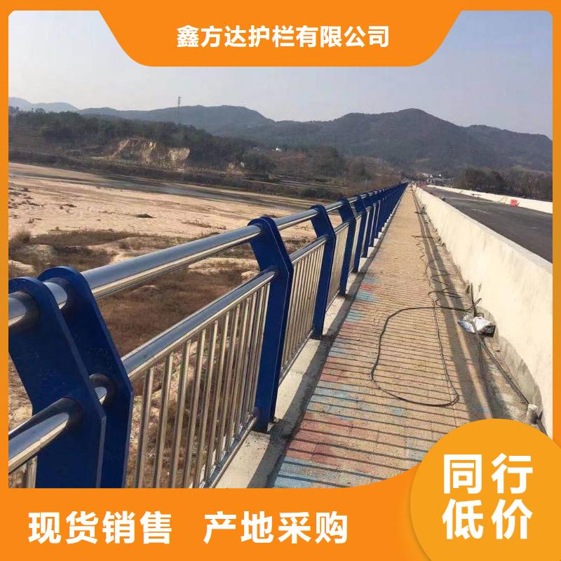 河道护栏拥有核心技术优势