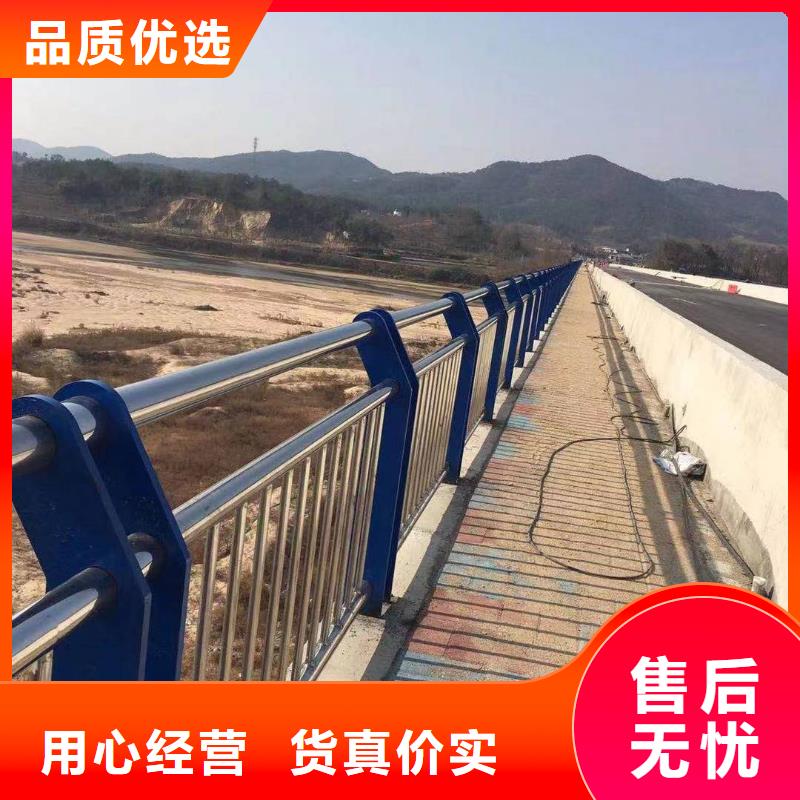 河道护栏畅销当地