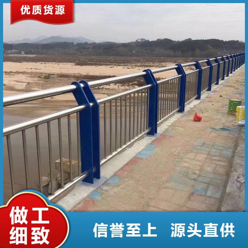 三横梁防撞栏杆靠谱厂家