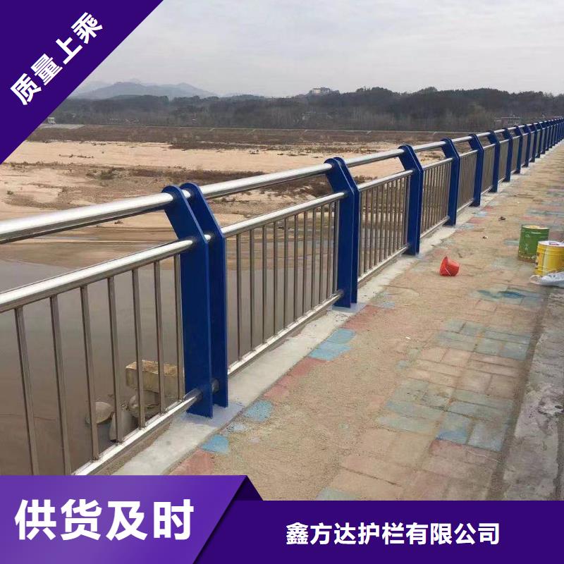 灯光河道护栏河道防护护栏单价多少