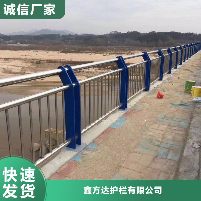 355B防撞护栏厂家