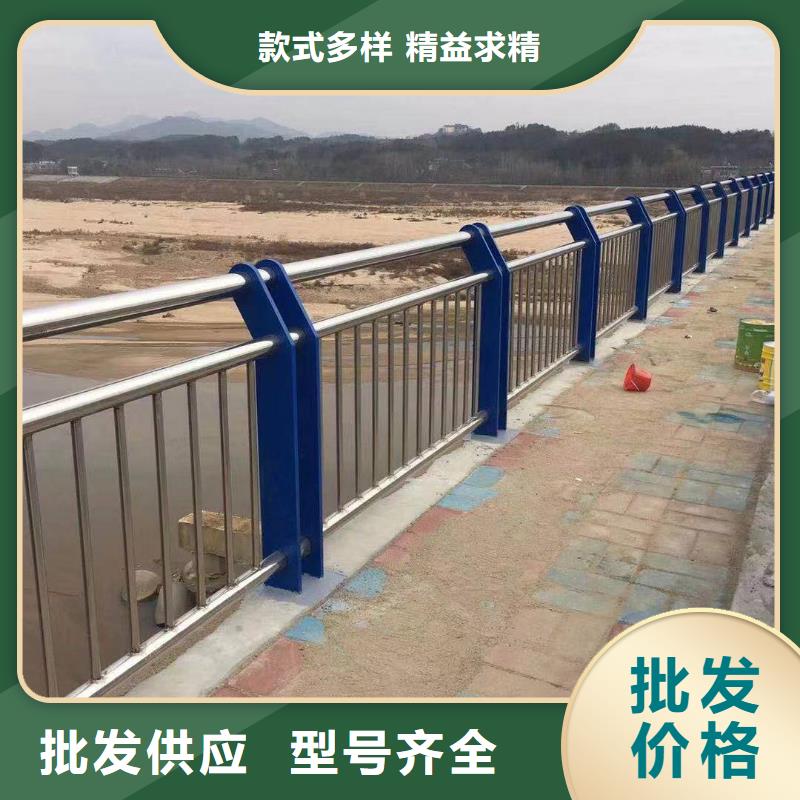 河道护栏种类丰富