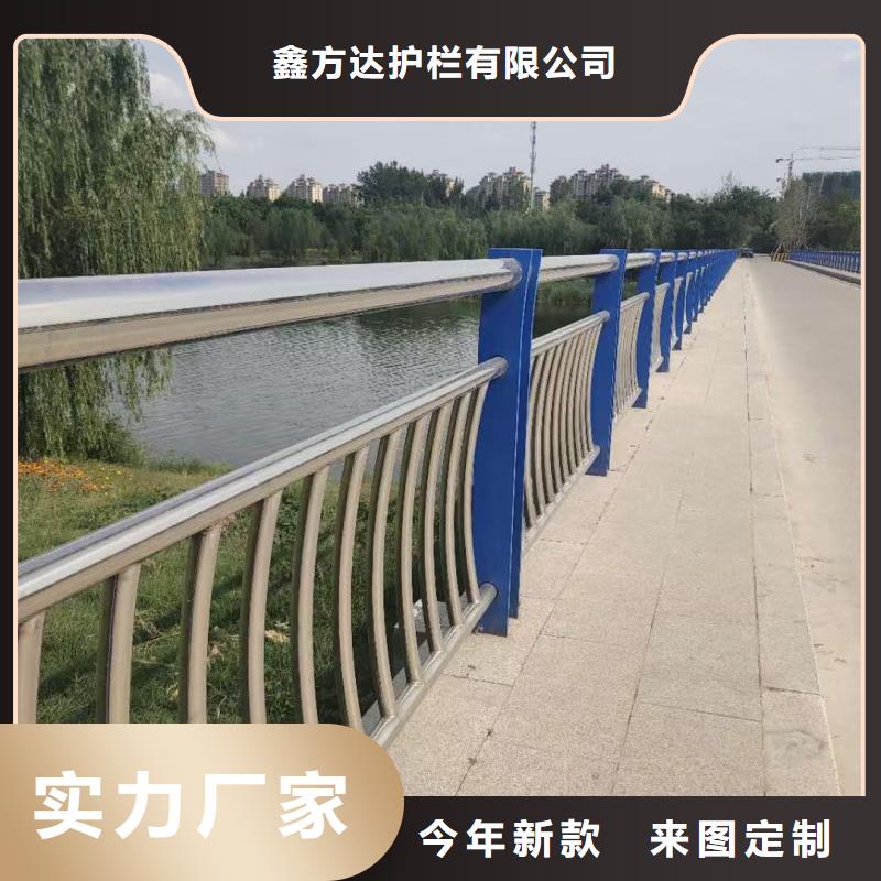 河道护栏适用场景