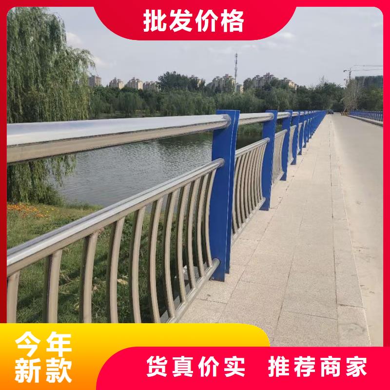 钢丝绳护栏栏杆-视频-钢丝绳护栏栏杆-山西省晋中市(该地)服务商-榆社|寿阳|大同|晋城|临汾|运城