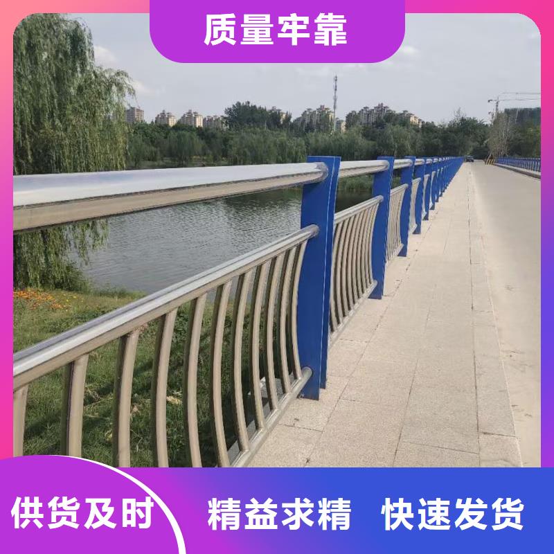 钢丝绳护栏栏杆-视频-依安|讷河|黑河|佳木斯|大庆|大兴安岭|哈尔滨钢丝绳护栏栏杆品质商家-汇星达护栏工程(齐齐哈尔市分公司)