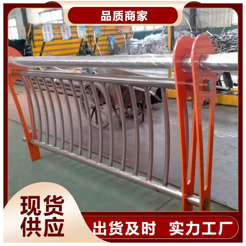 湖边隔离栏价格-生产厂家