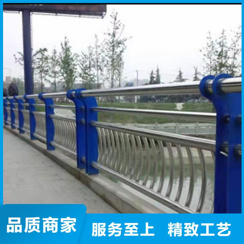 销售不锈钢复合管河道护栏的厂家