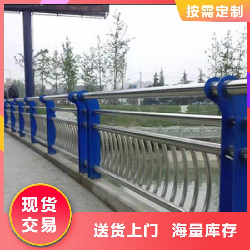 河道护栏_河道护栏栏杆质检合格发货