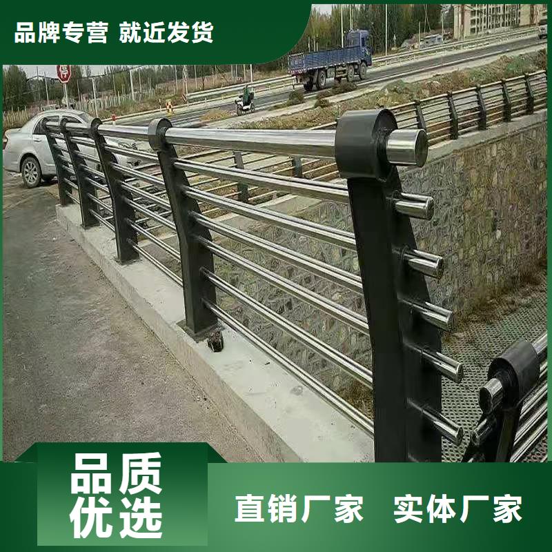 钢丝绳护栏栏杆-视频-钢丝绳护栏栏杆-汇星达护栏工程(兰州市分公司)服务区域安宁|七里河|金昌|张掖|庆阳|酒泉|平凉|白银