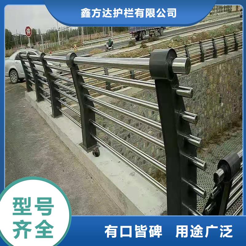 不锈钢栏杆出厂价