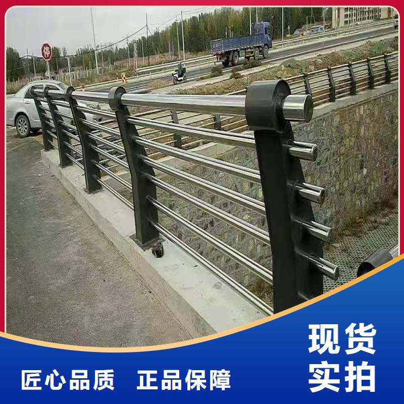 河道护栏不锈钢护栏栏杆厂家