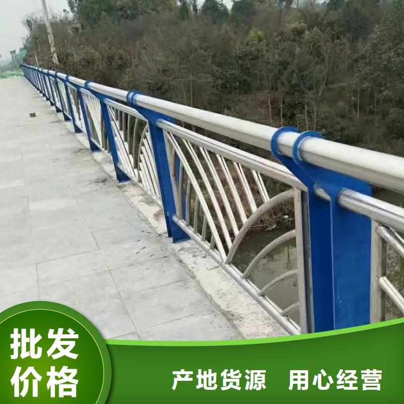 河道护栏用心细节