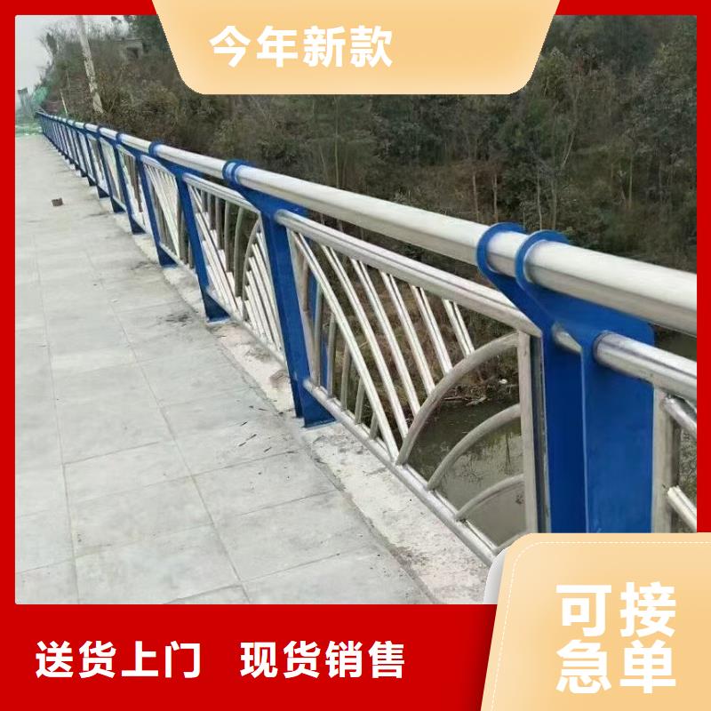 钢丝绳护栏栏杆-视频-钢丝绳护栏栏杆-湖南省永州市当地厂家-宁远|蓝山|张家界|郴州|常德|长沙|株洲|益阳