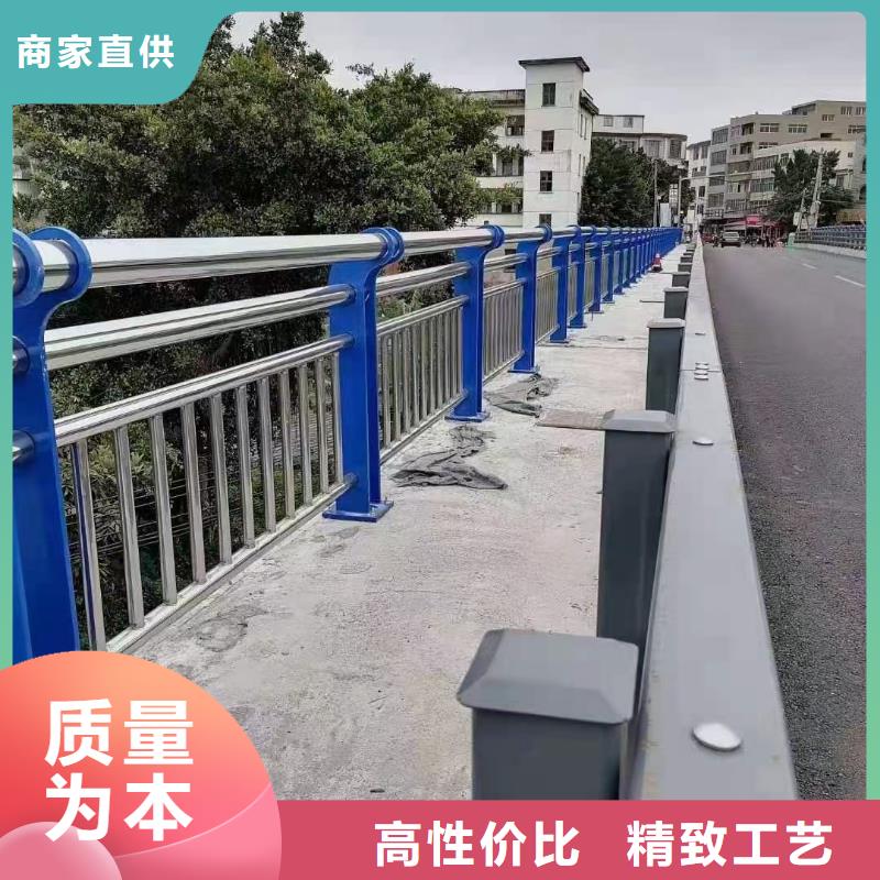 河道护栏质量牢靠