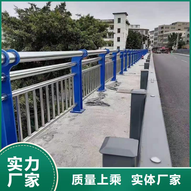 河道护栏源头厂家来图定制