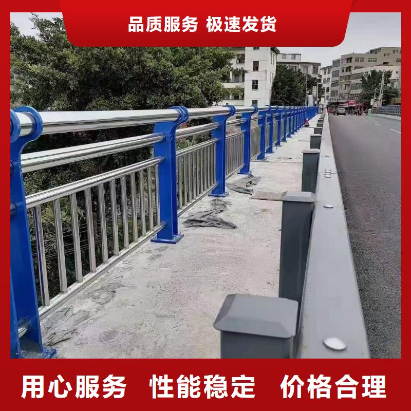 河道护栏用心做品质