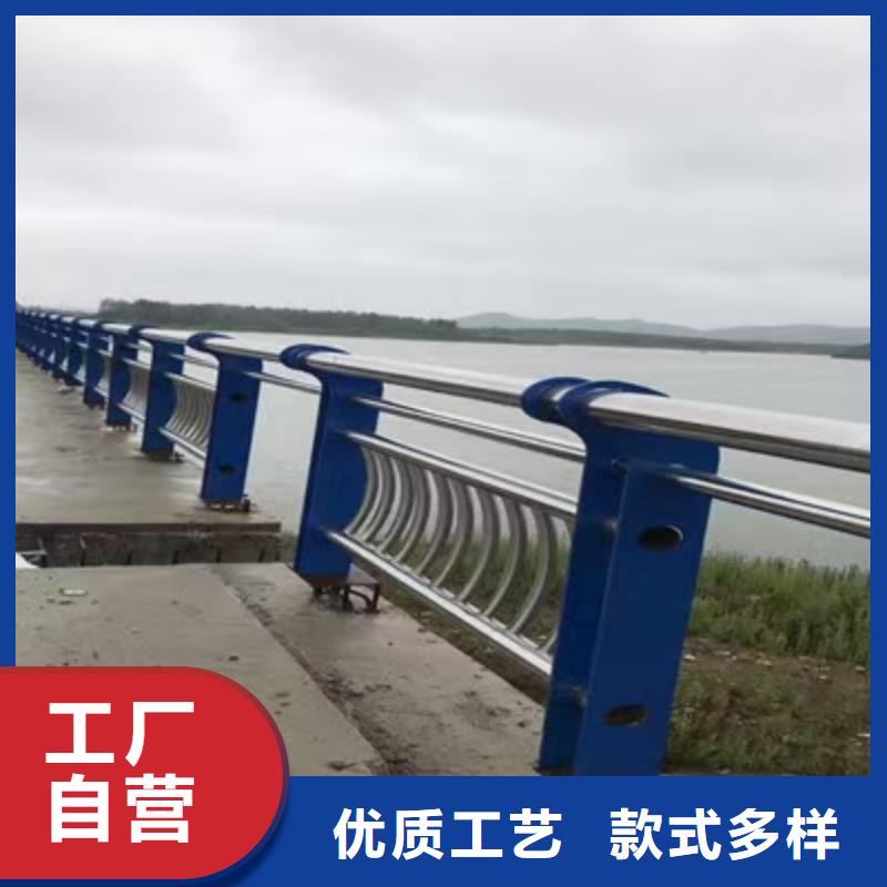  河道护栏优势