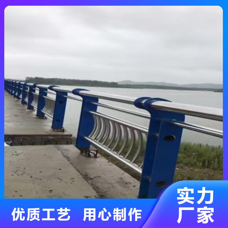 #201不锈钢复合管#-全国直销