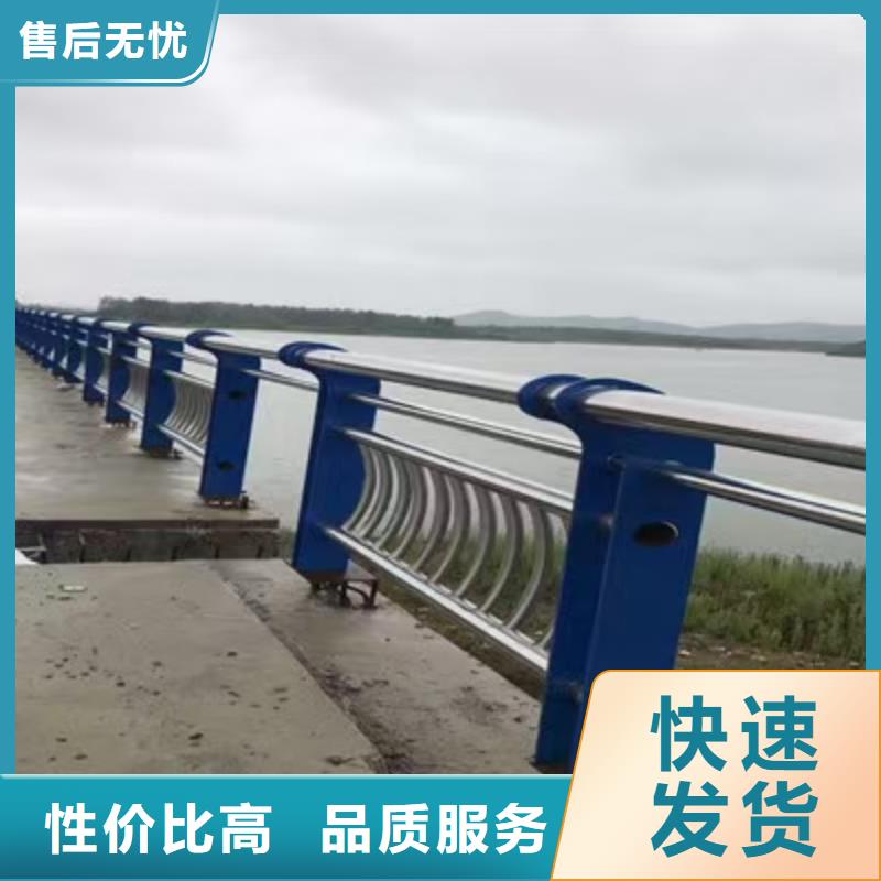 河道护栏桥梁防撞栏杆立柱支持定制加工