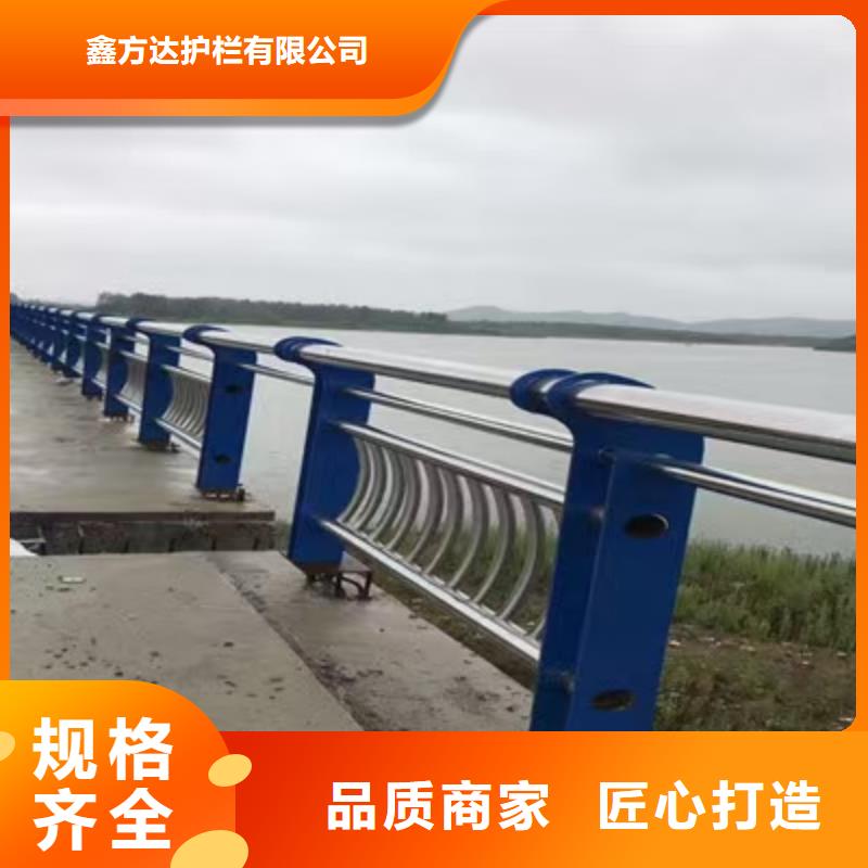 钢丝绳护栏栏杆-视频-金阳|会东|巴中|雅安|绵阳|广元|德阳|甘孜公路护栏钢丝绳护栏栏杆_ 汇星达护栏工程(凉山市分公司)