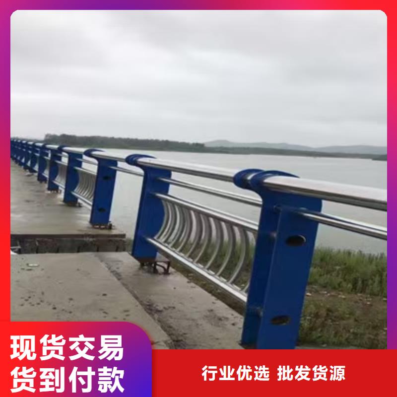 钢丝绳护栏栏杆-视频-钢丝绳护栏栏杆-内蒙古锡林郭勒市【本土】厂家-呼和浩特|呼伦贝尔|兴安|阿拉善|乌海|乌兰察布