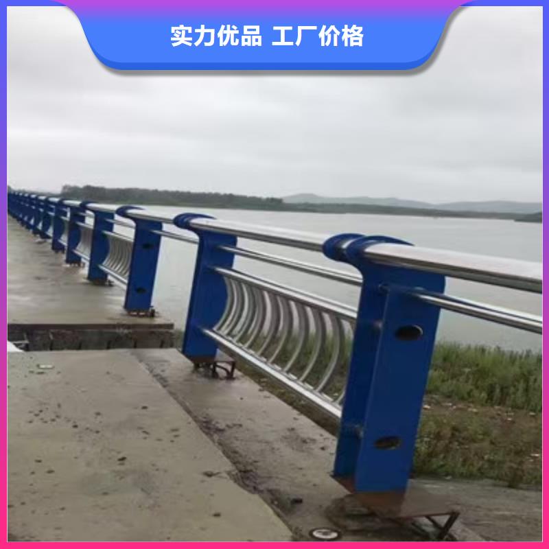 河道护栏源头把关放心选购