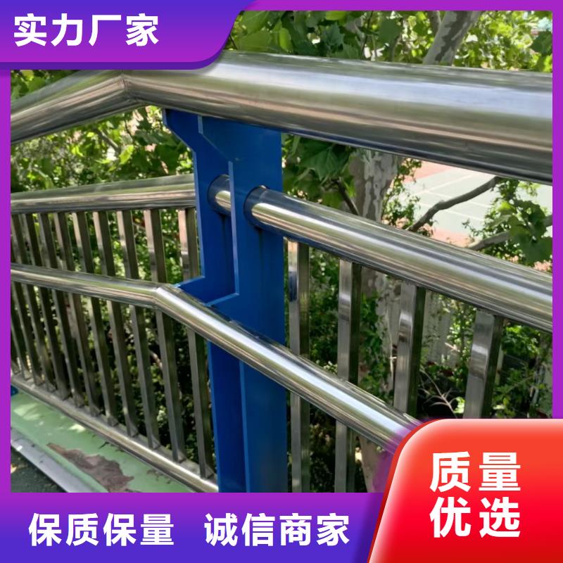 河道护栏品质服务诚信为本